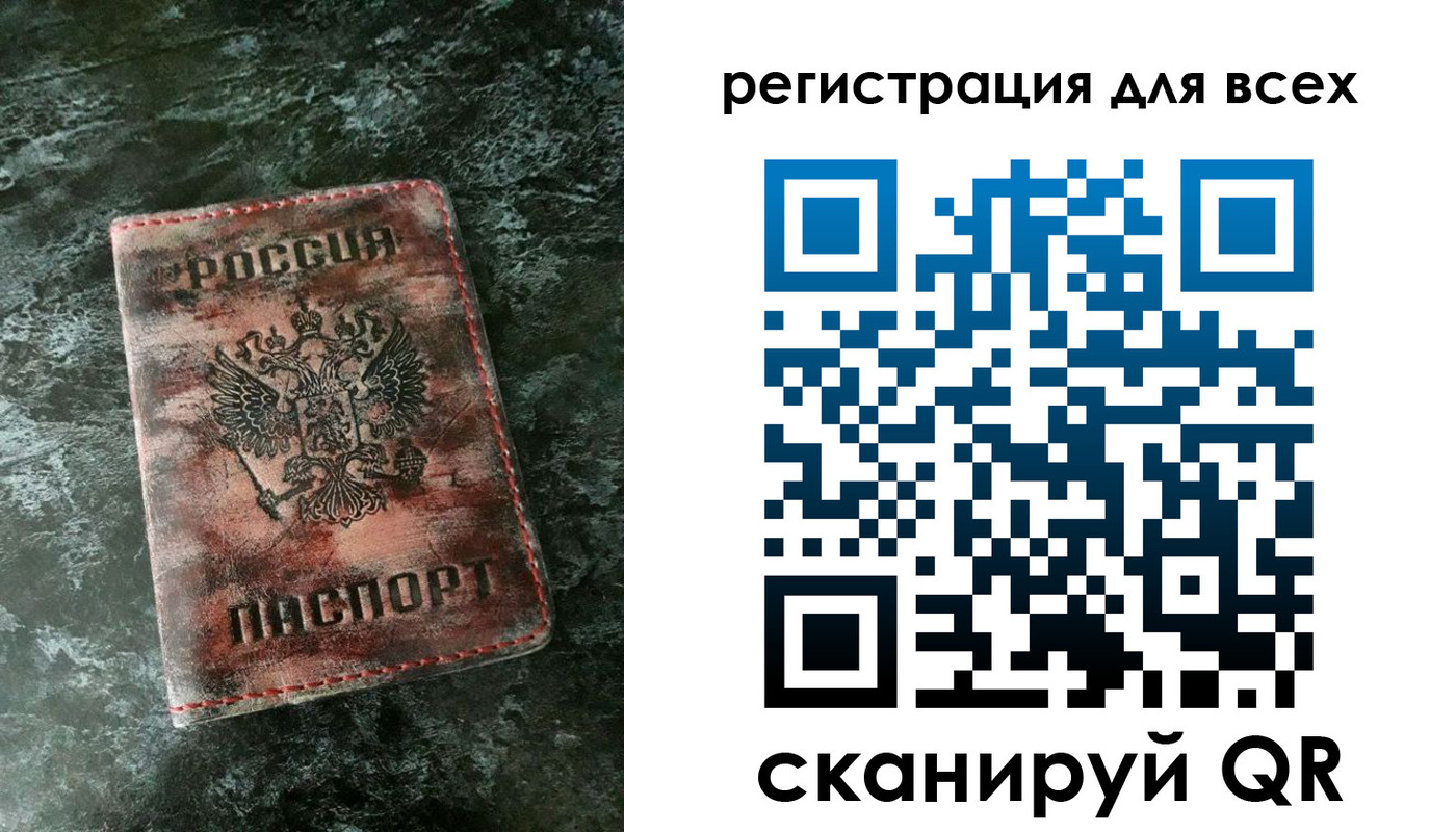 пропишу в квартире в Пугачёве